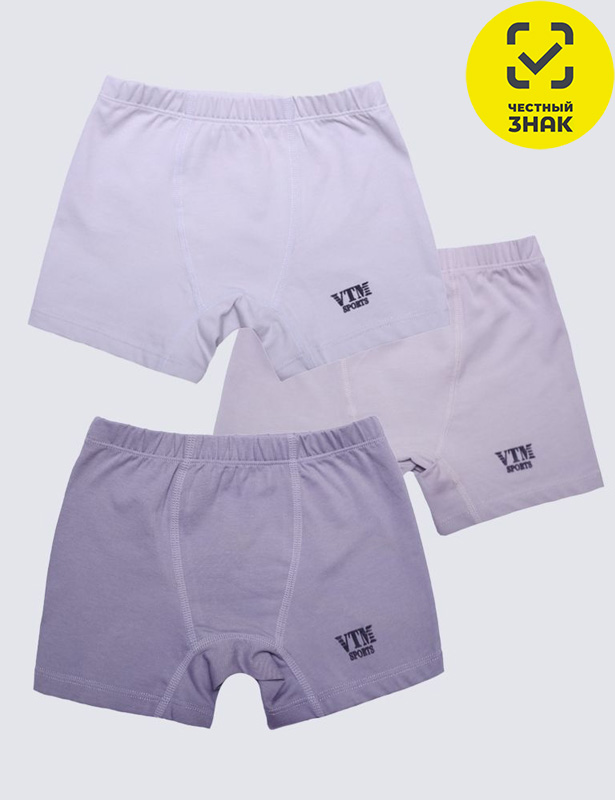 2131 Трусы для мальчиков VITAMINKA (Цвет Разноцветный, РОСТ 110)