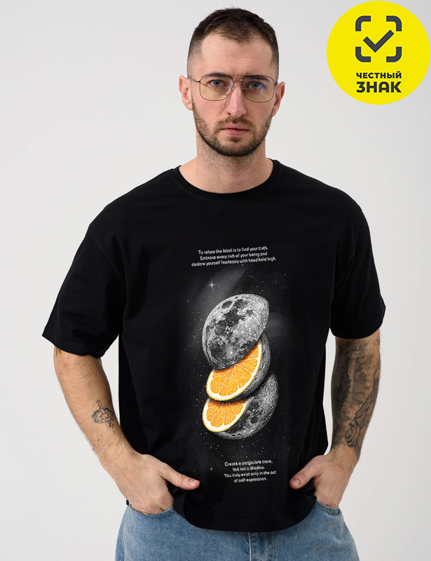 2436-К Футболка мужская "Луна" (48, черный)