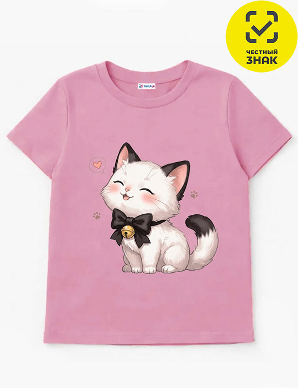 Фуфайка 0954103310 (68 р-р)