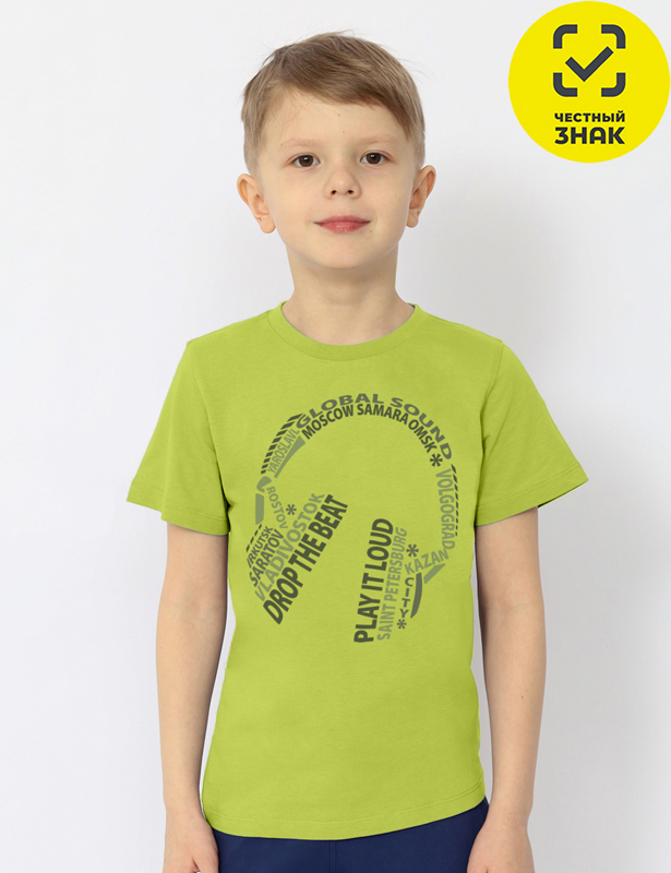 CSJB 64286-36K Футболка для мальчика (Лайм (146)-76)