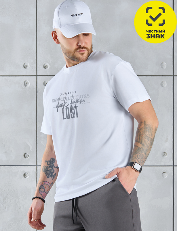 ФП-055 Фуфайка (футболка) мужская "Арчи-2" (54, БЕЛЫЙ)