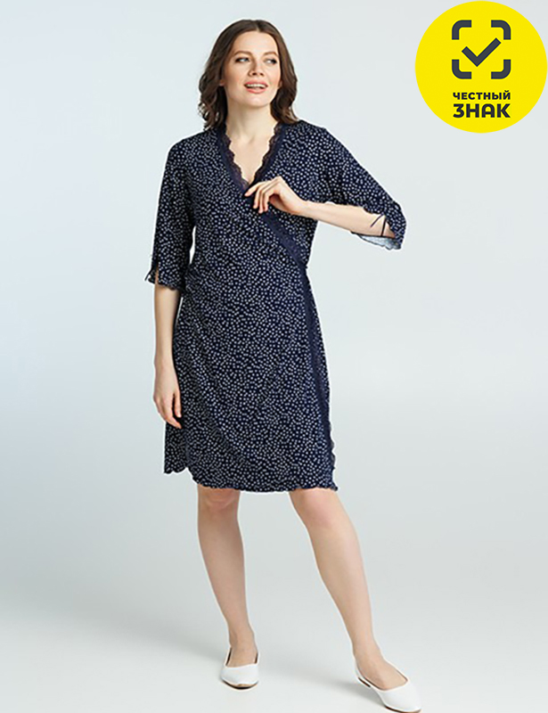 Халат женский Х-23-05, 164-104-110