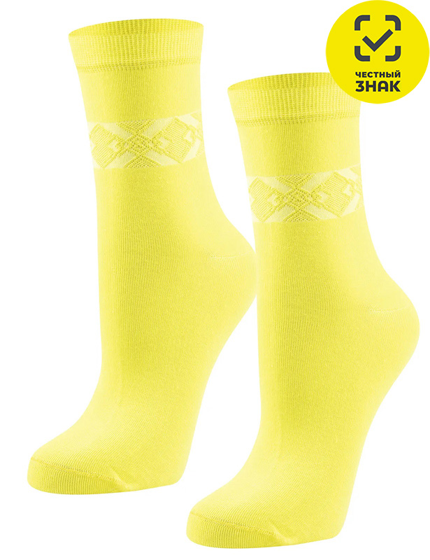 Ж3-13057 Носки (23-25, Ярко-Желтый, (1038))