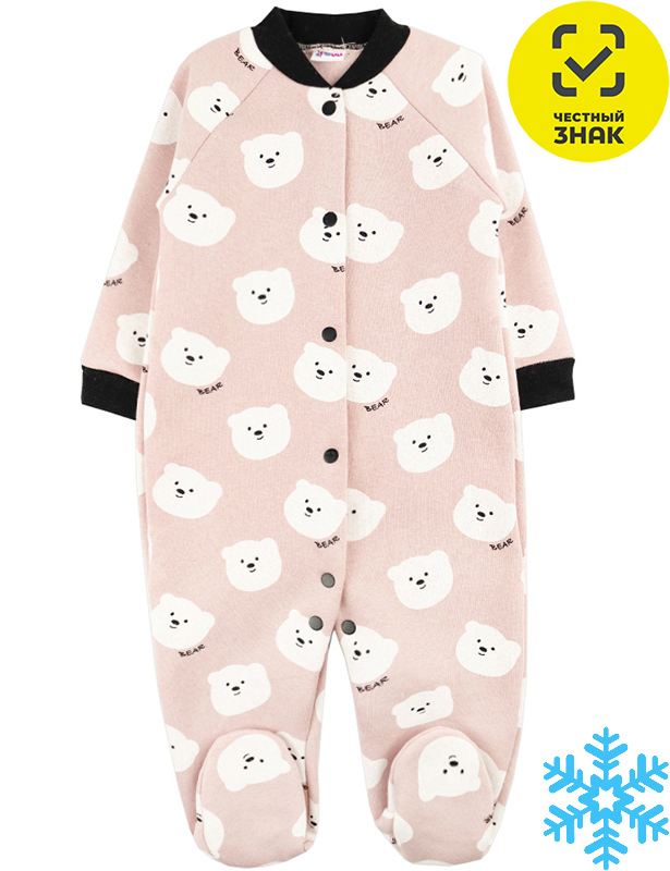 Комбинезон 1086300602 (52 р-р)