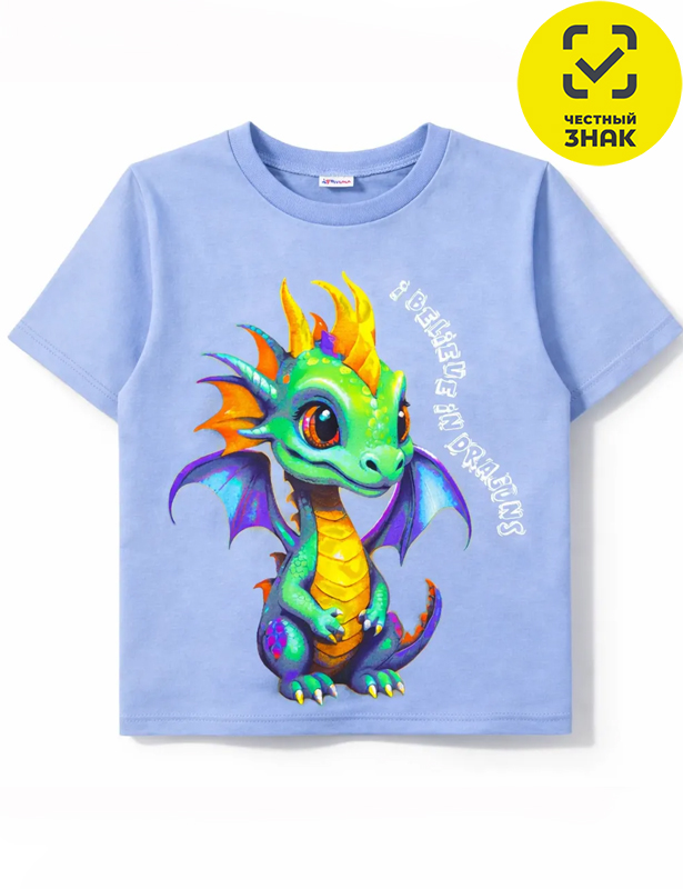 Фуфайка 1360102502 (64 р-р)