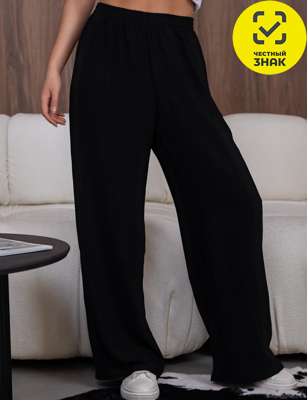 Брюки мод.2051 (56)