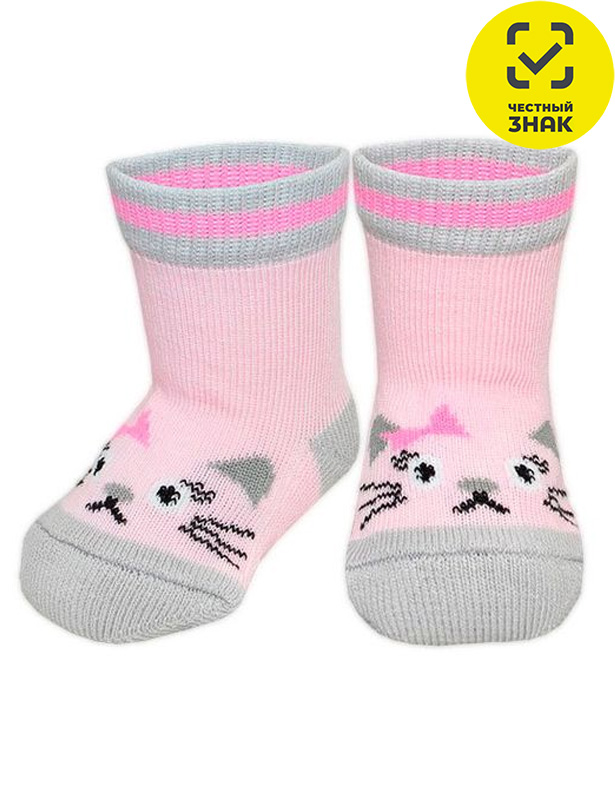 8С65 Носки детские (07-08)