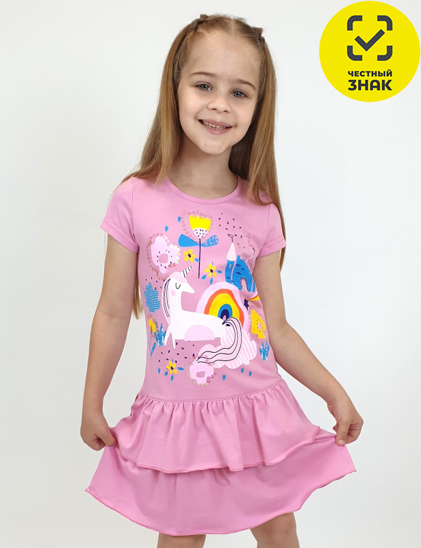 11-239-2 Платье для девочки (104-56)