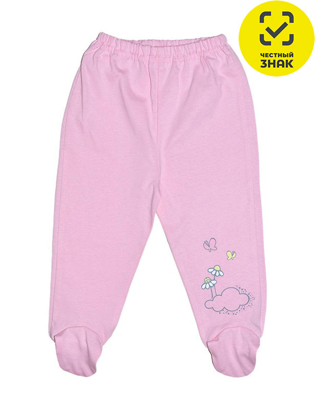 2-49-3 Ползунки для детей (74-48)