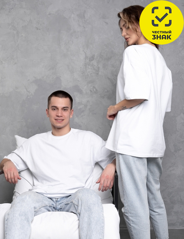 Футболка жен.арт.1081-1,белая (54)