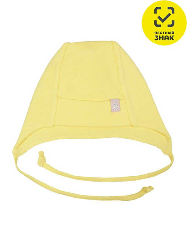 CH 8200 (248) Шапка детская желтый 40 ВГ