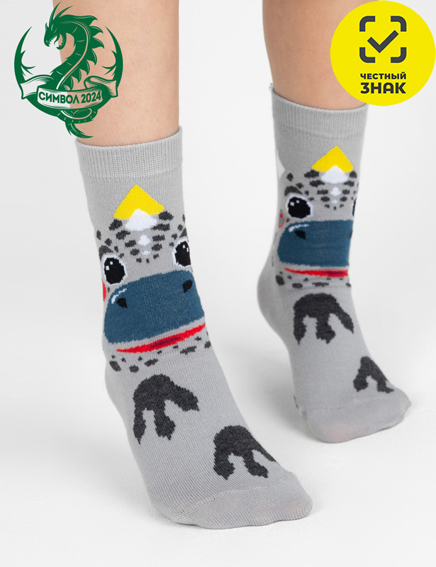 С2163 носки детские (16-18, Серый)