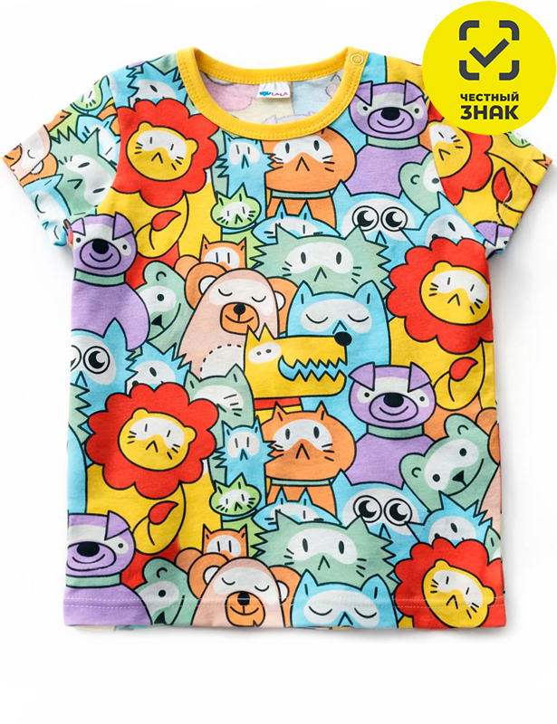 Фуфайка 0017103403 (48 р-р)