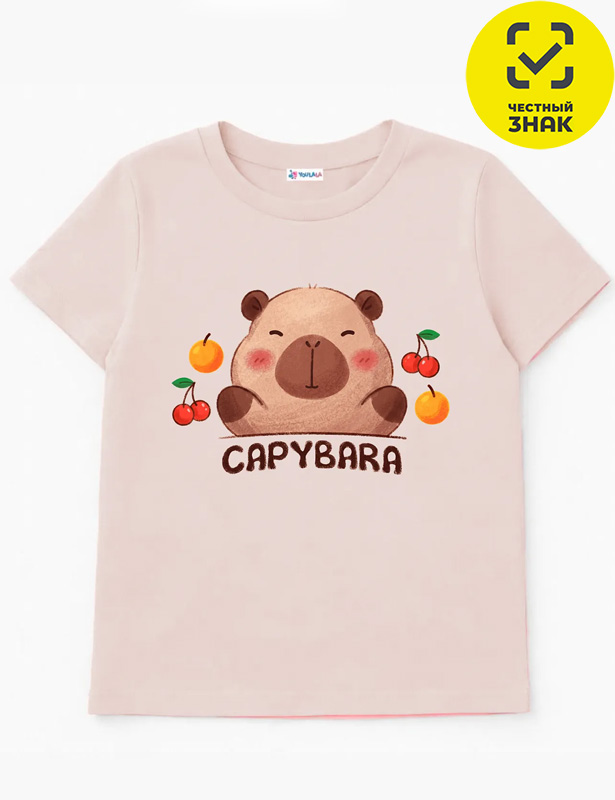 Фуфайка 0954103313 (56 р-р)